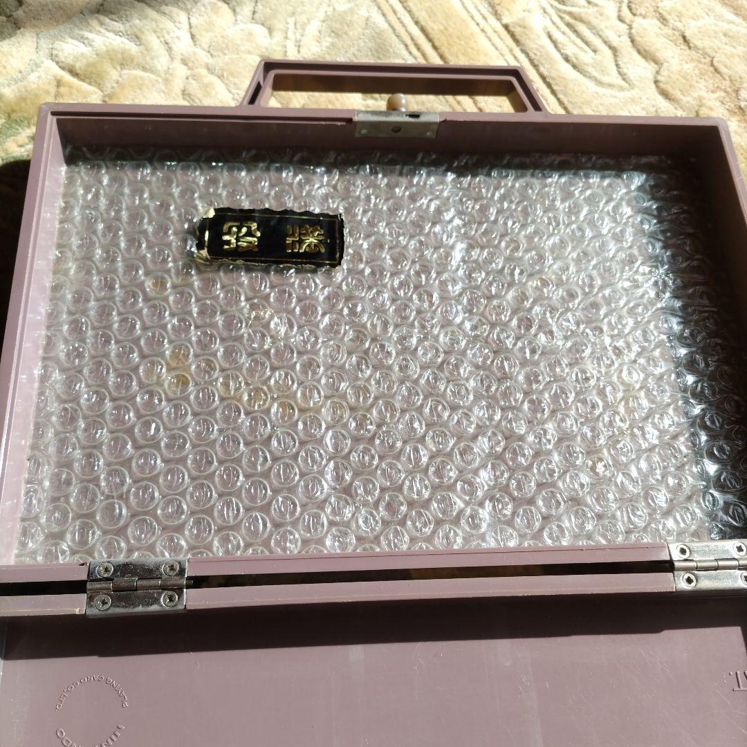 任天堂麻雀牌セット（白・黒・赤・黄色）