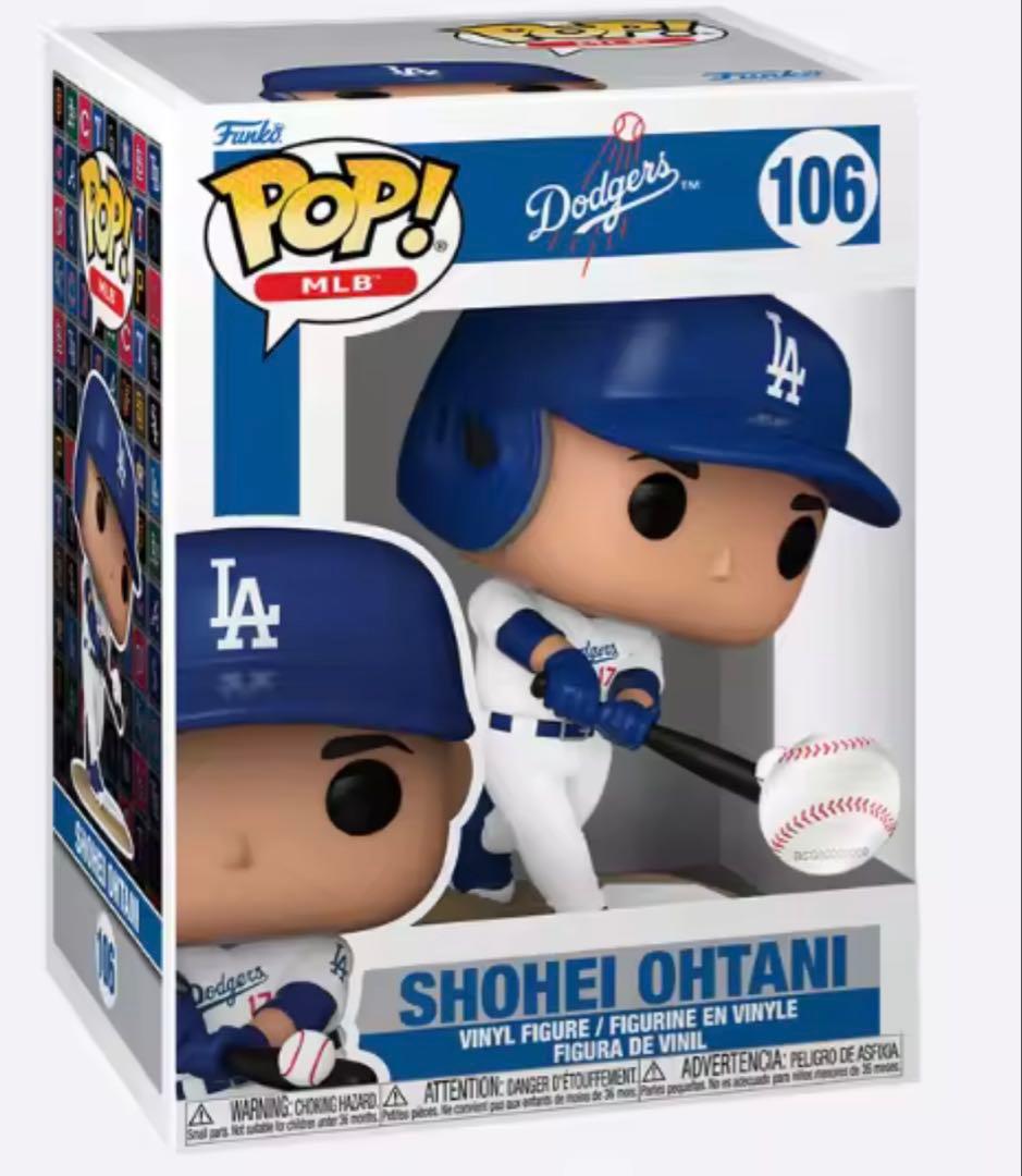 大谷翔平二刀流フィギュアセット