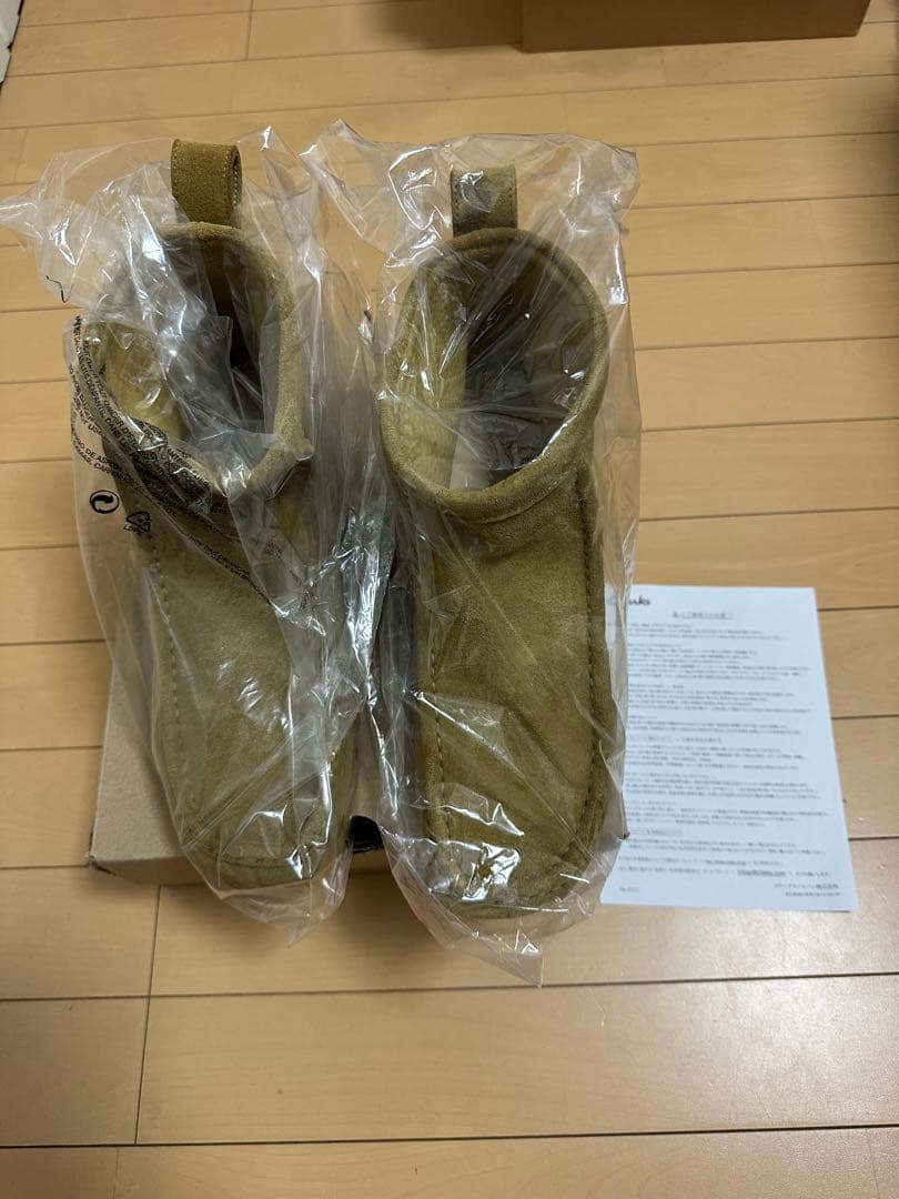 靴 SSZ x AH / Clarks WALLAROO UK7