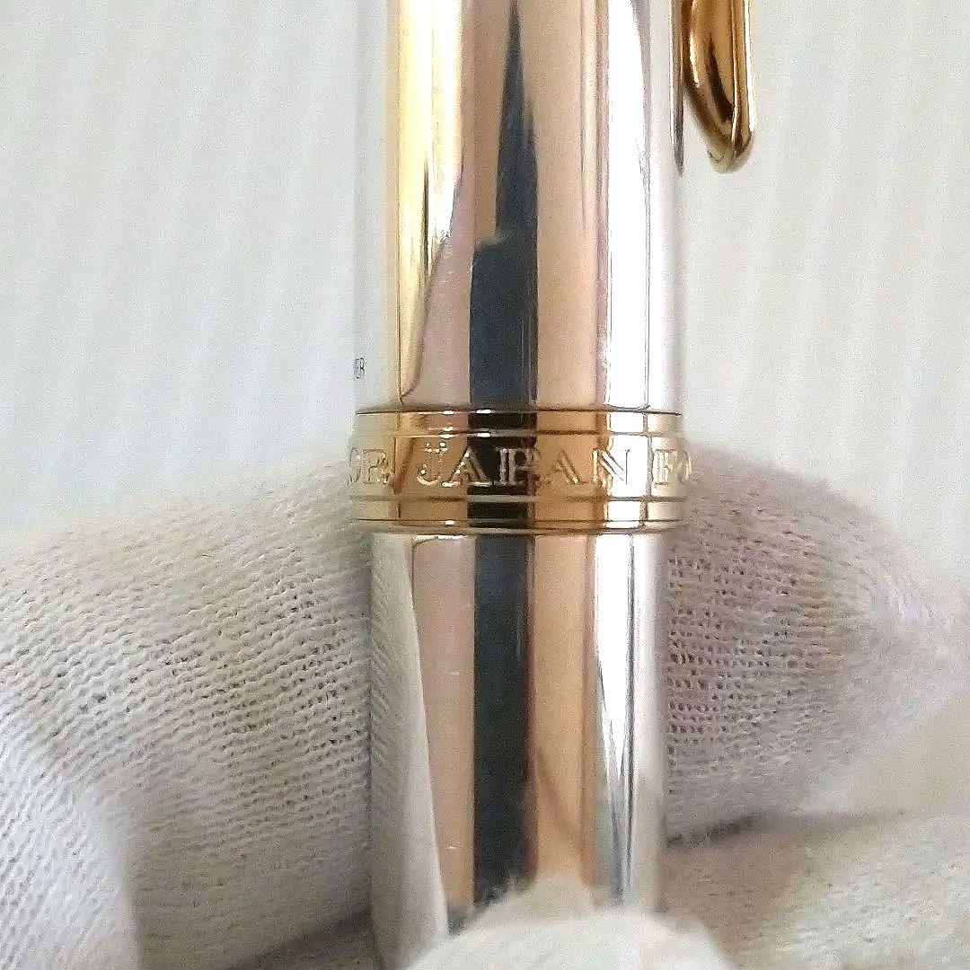 【1990年代】SAILOR 万年筆 プロフィット　14K 　銀製