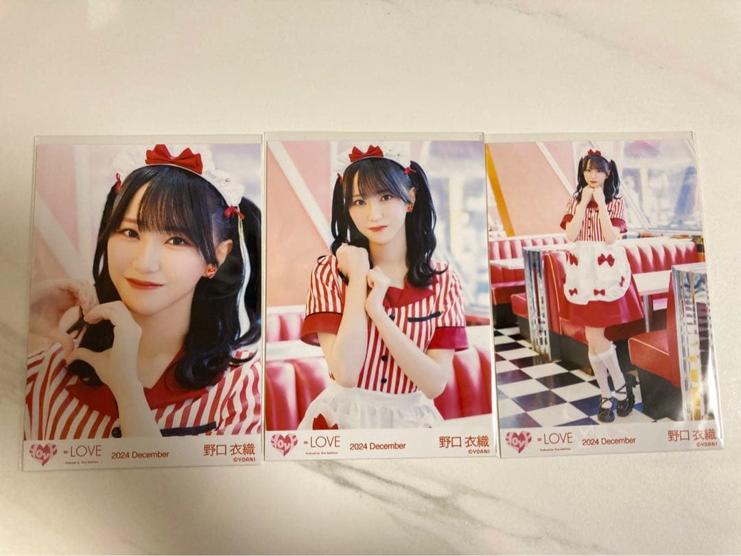 =LOVE 生写真 仲直りシュークリーム アザーカット 野口衣織 コンプ