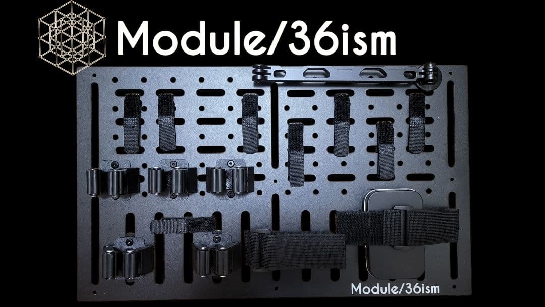 ●アーム付属●46～50L アルミコンテナ用 L 　　上蓋パネル　穴あけ対応