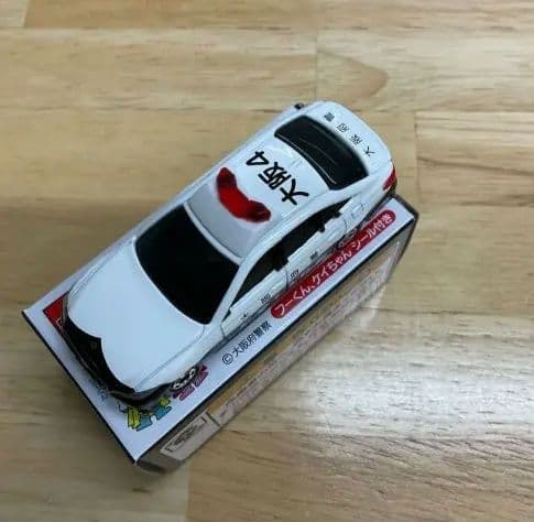 ☆激レア☆大阪府警 ミニカー 特注 クラウン