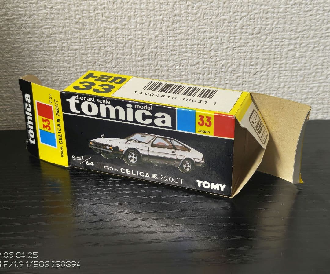 TOMICA　トミカ　トヨタ　セリカXX　箱付き