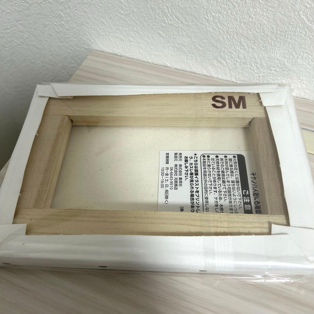 【レア】鬼滅の刃　フルカラーアートボード　人と鬼　縁壱　黒死牟　炭治郎　禰豆子