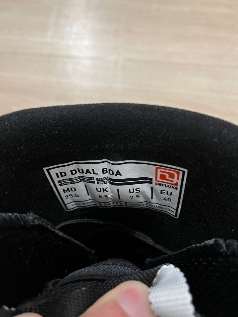 DEELUXE ID デュアルBOA 25.5cm 24-25モデル