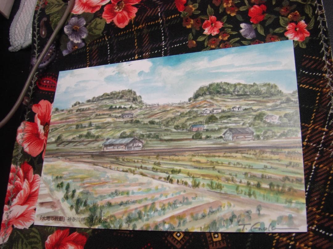 天に昇る龍　版画ジクレー　招福・十二支　14/30榎木孝明 　サイン入り