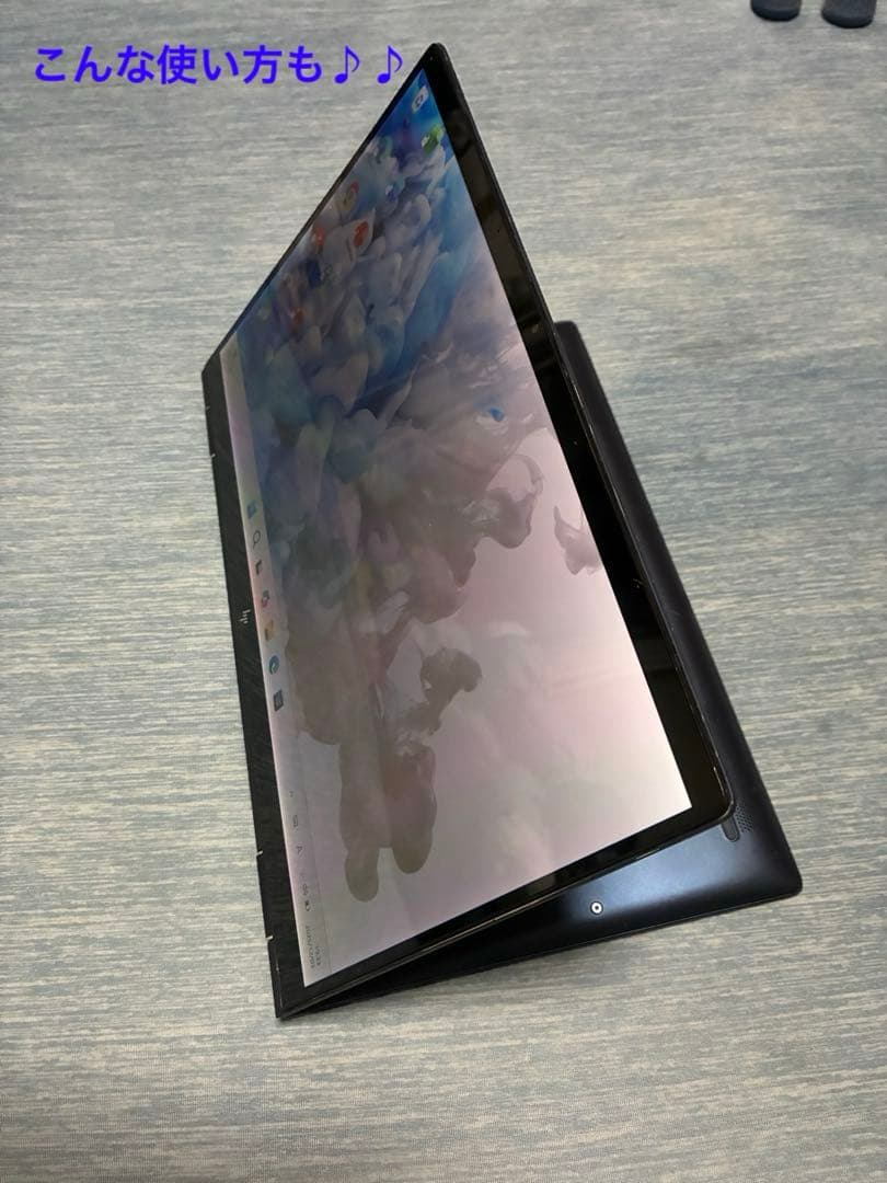 hp DragonFly G2 Office付き　360°回転モデル