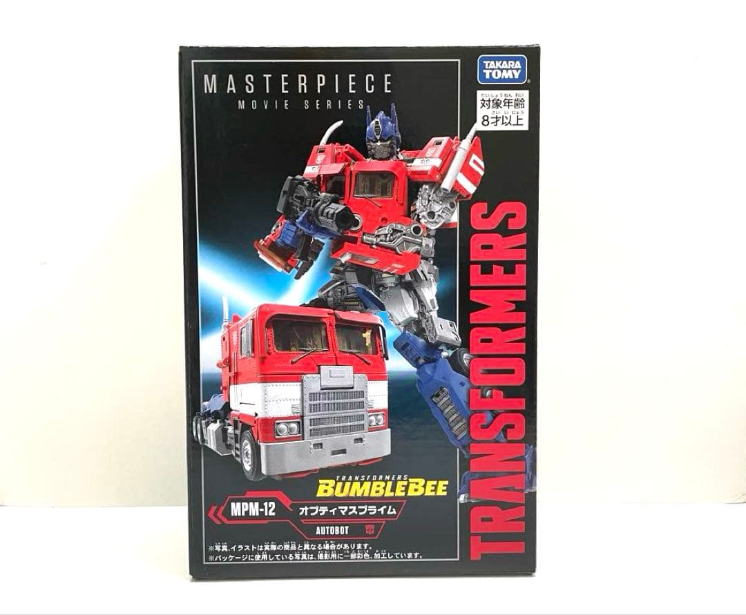 トランスフォーマー マスターピース オプティマスプライム MNP-12