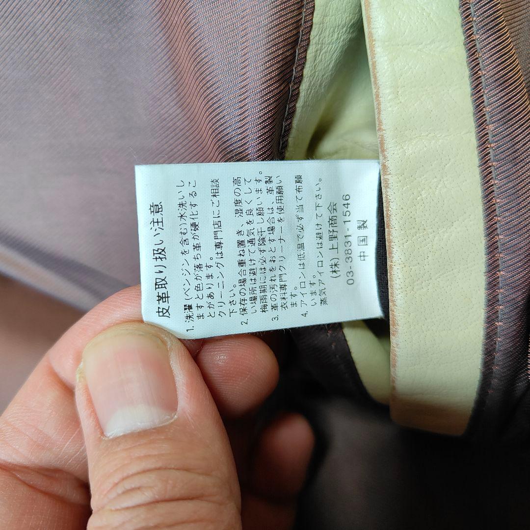 レアデザイン　貴重色　ショット　クラッシックレーサー　S〜M ライダース