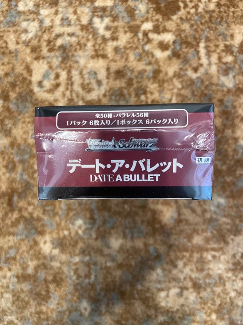 新品　未開封　カード　BOX　ヴァイスシュヴァルツ　デート・ア・バレット