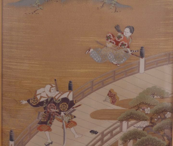 源氏 絵 年代物