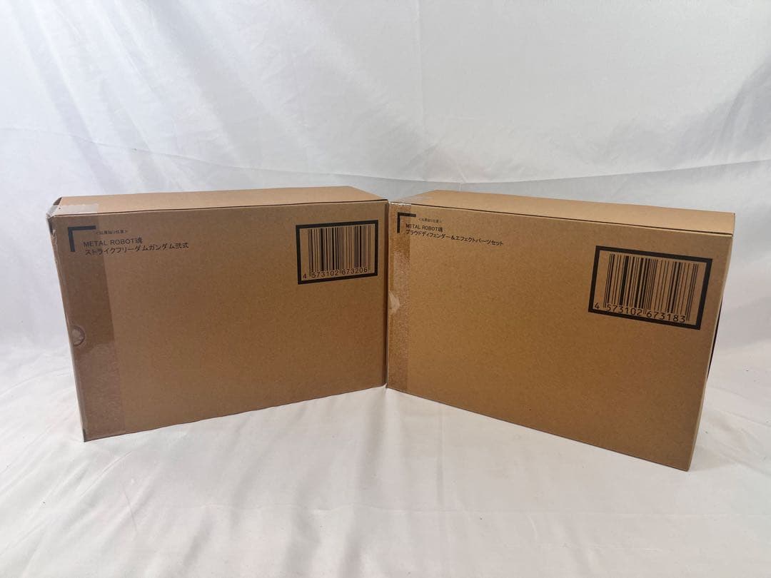 ① ROBOT魂 ストライクフリーダムガンダム弐式　プラウドディフェンダー