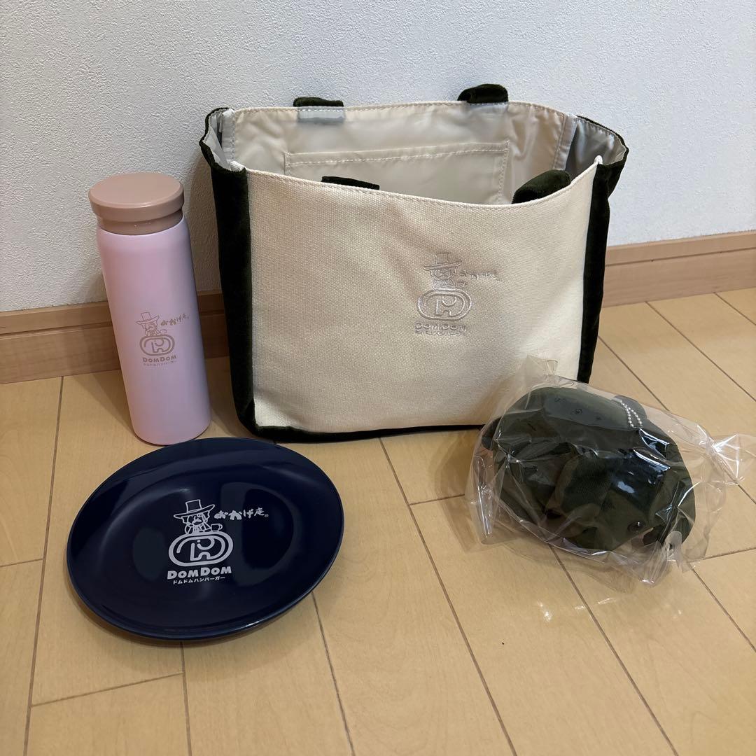 ❤️匿名無料送❤️新品未使用品❤️おかげ庵２０２６福袋バック・どむぞうくんキーホルダー