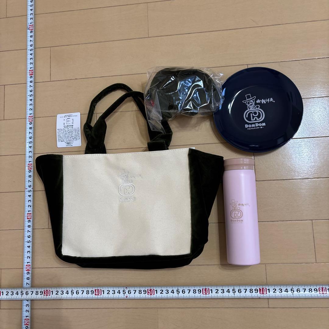 ❤️匿名無料送❤️新品未使用品❤️おかげ庵２０２６福袋バック・どむぞうくんキーホルダー