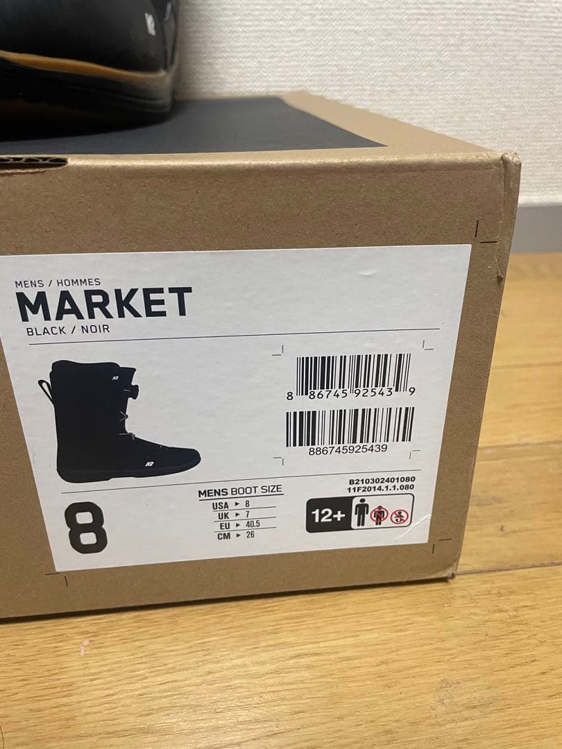 送料無料 K2 MARKET ブーツ ブラック　26cm (箱付)