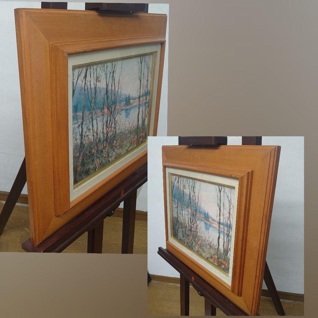 AD12 本物保証 佐藤あつ子 F4 湖畔の散歩道 蔵王 １枚の絵 油彩 紙箱入