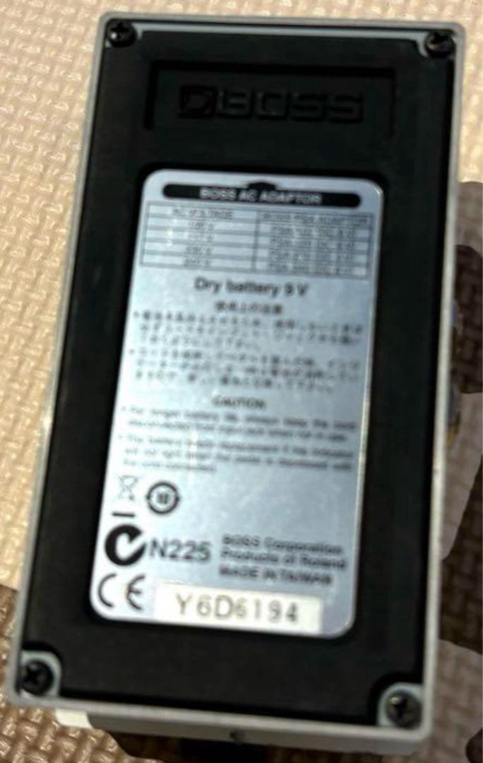 BOSS Noise Suppressor NS-2 美品