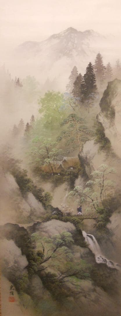 掛け軸 小島光径 『 山渓 』 絹本 希少 軸装 茶道具 掛軸 美品 です。