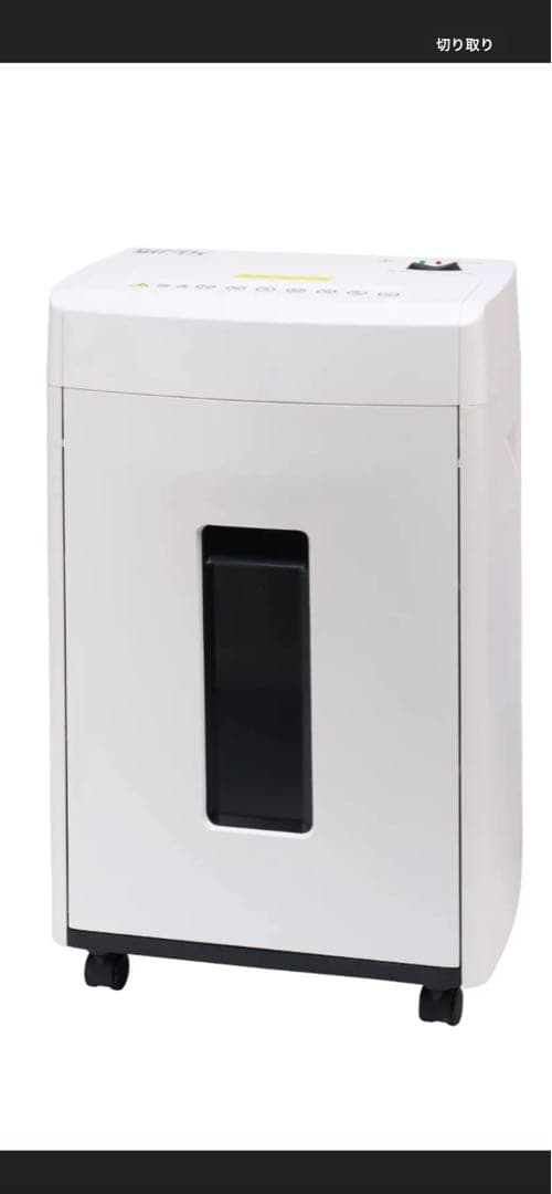 年末まで値下げ‼️明光商会オフィスシュレッダー　MSE-17C ホワイト新品未開封