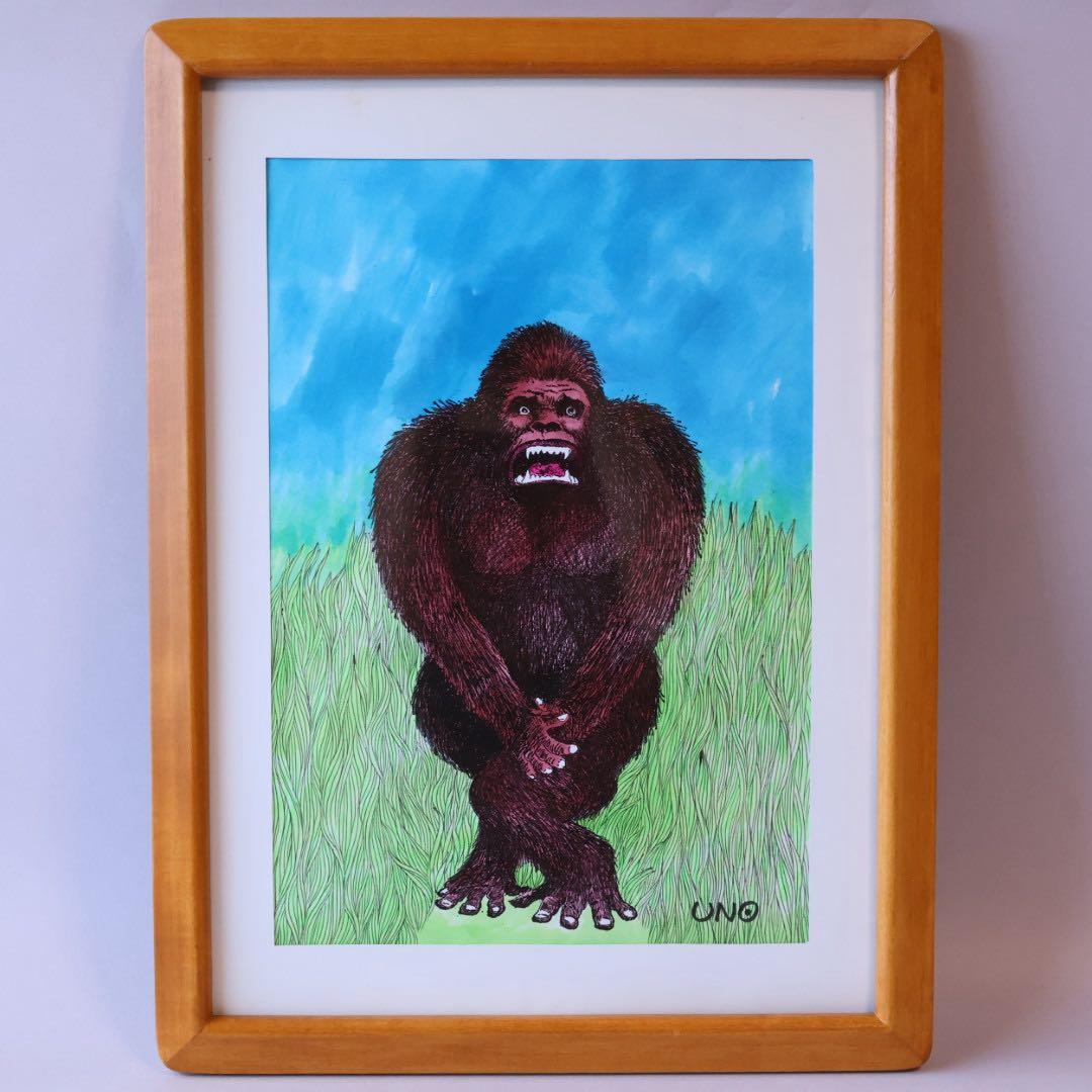 漫画家 ウノ・カマキリ キングコング?