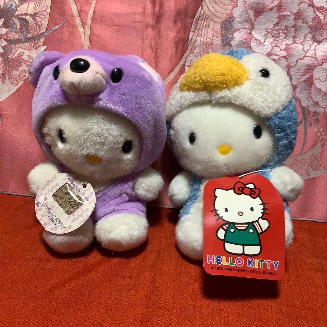 ビンテージ　ハローキティ ぬいぐるみ 2体セット