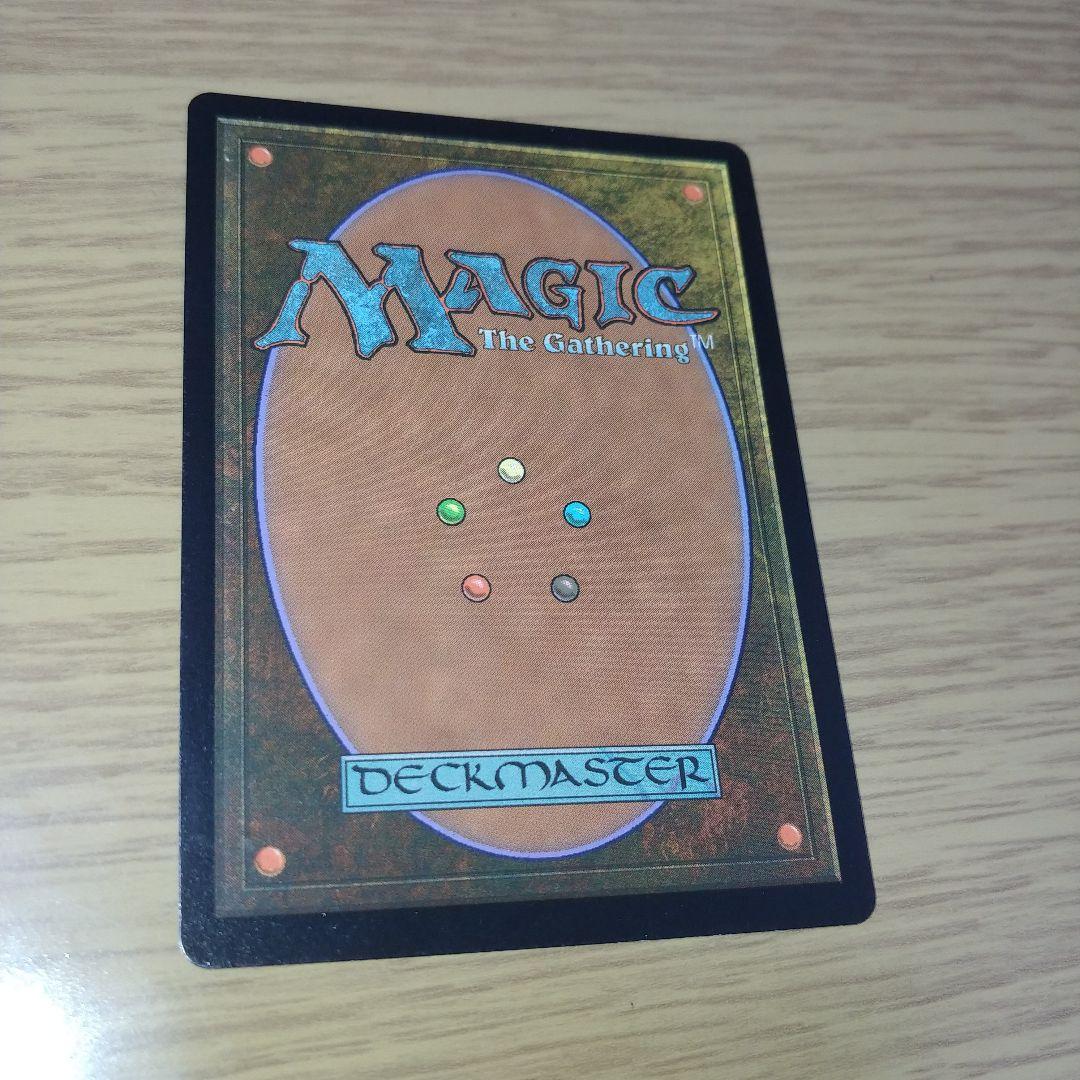 エアリス・ゲインズブール　イタリア語版ボーダーレスfoil 1枚