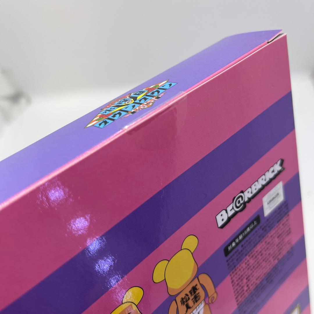 【新品未開封】水曜日のダウンタウン　松本人志　浜田雅功　ベアブリック　100%