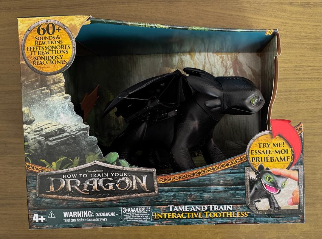 ヒックとドラゴン トーキング フィギュア トゥース ナイトフューリー