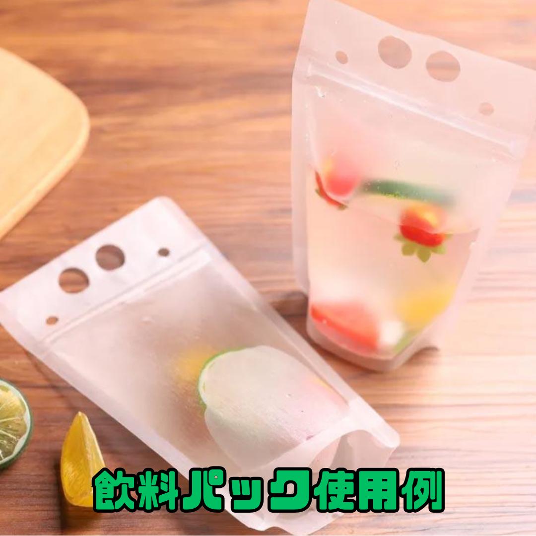 20個セット​【31点】持ち歩ける防災セット A4ポーチ入り 会社・車・学校用