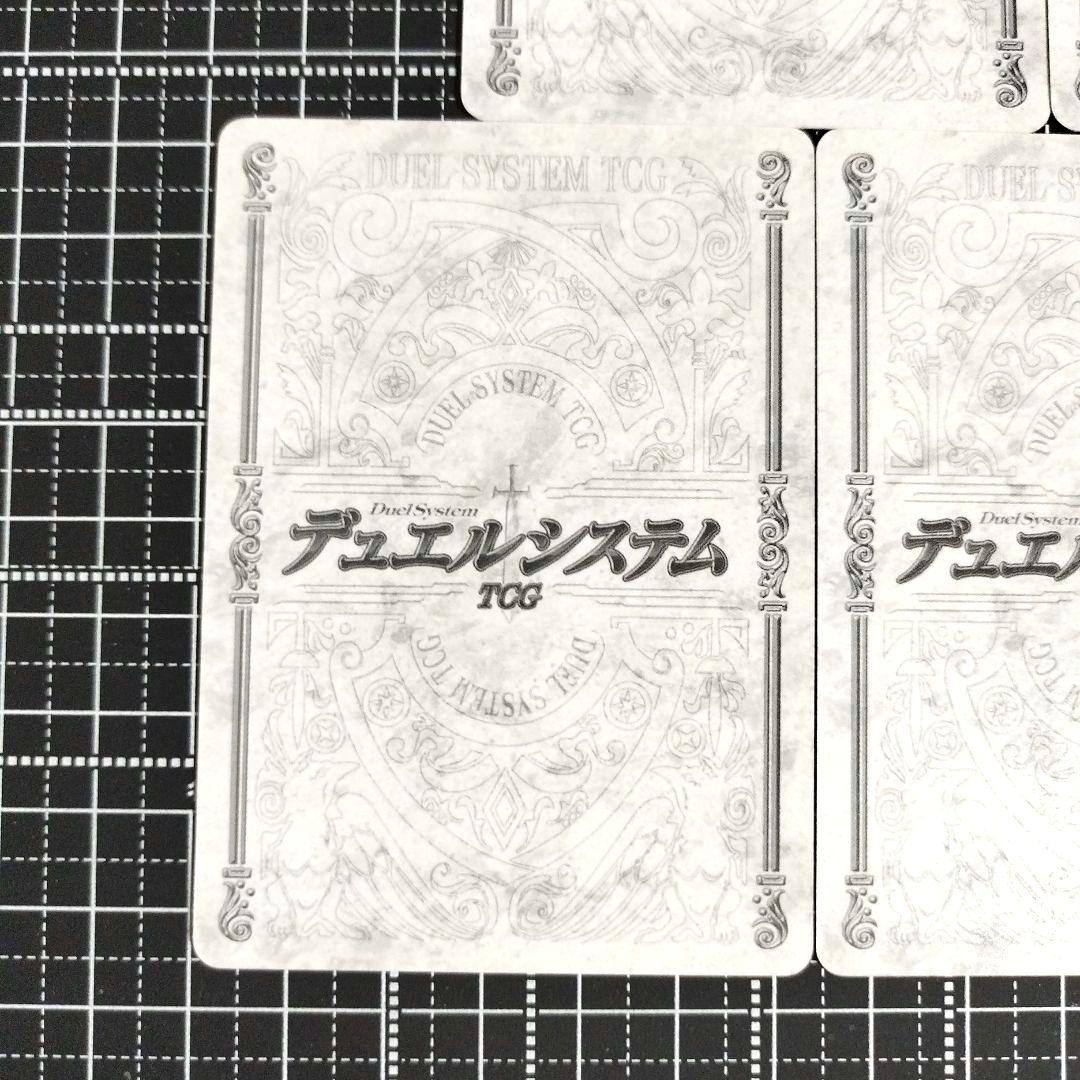 クイーンズブレイド・ザ・デュエル　デュエルシステム　いろは　カード5枚セット