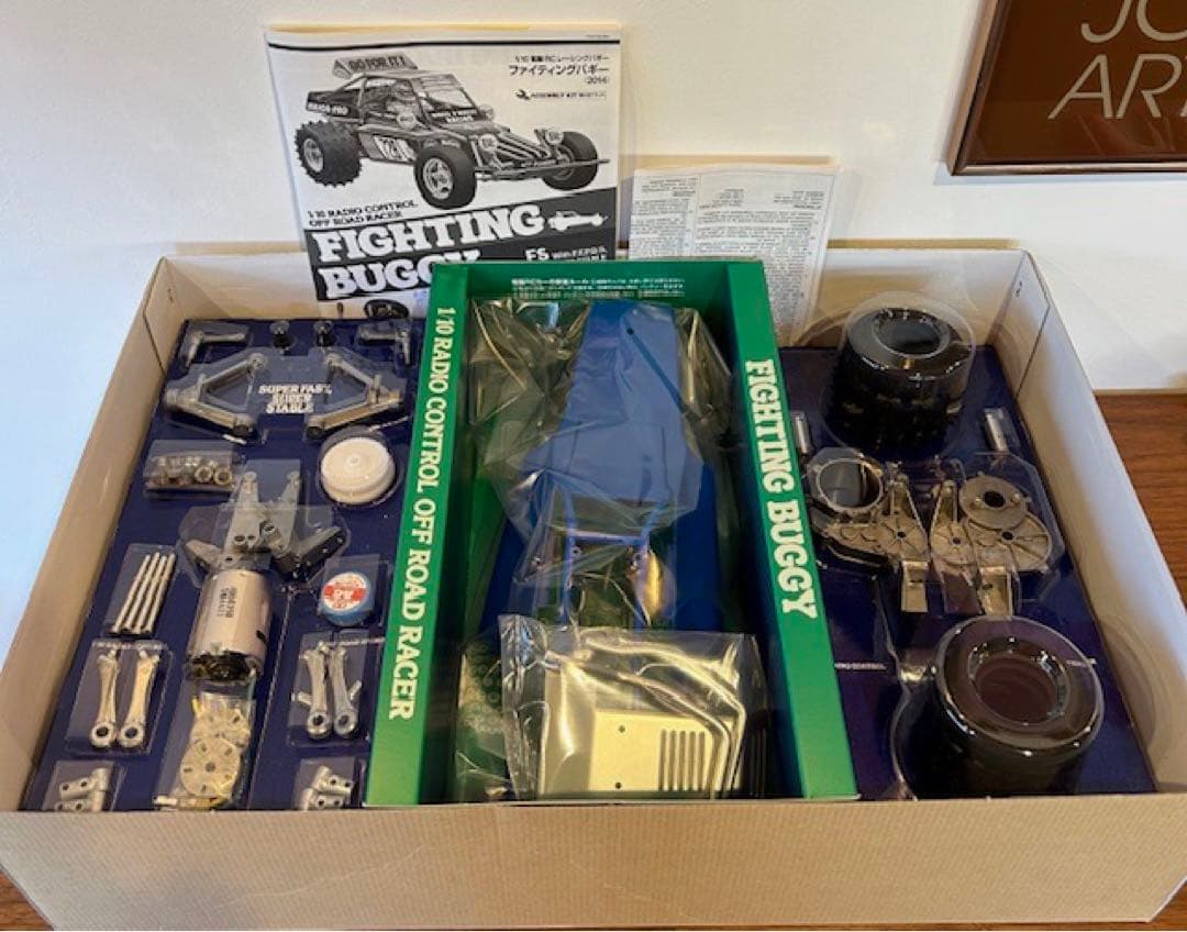 タミヤ　ファイティングバギー