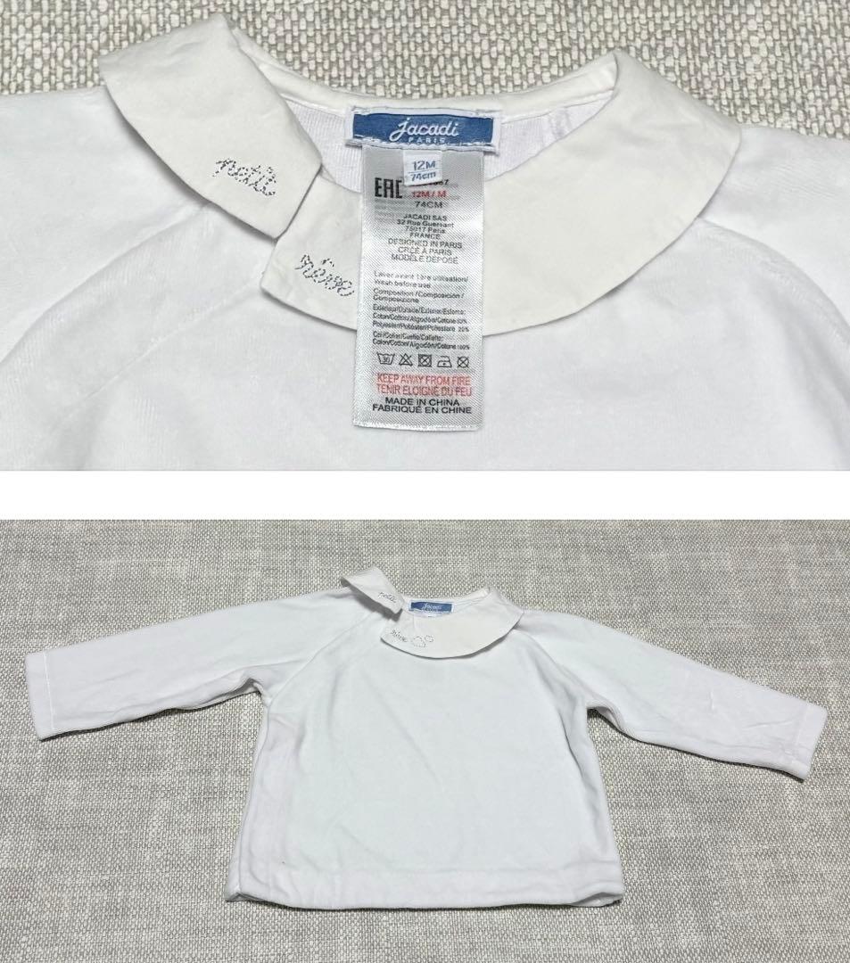 jacadi （12M、18M サイズ）12点セット