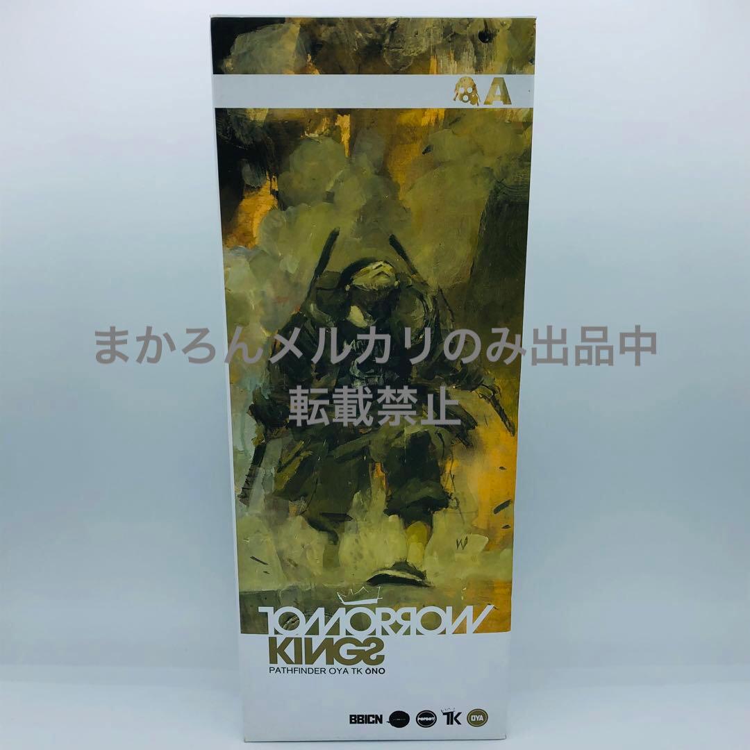 threeA PATHFINDER OYA TK ONO トゥモローキング