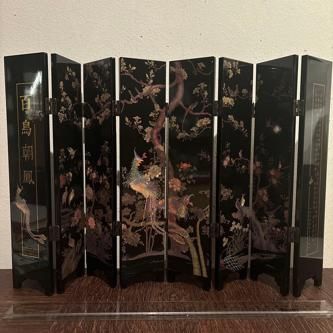 ミニチュア屏風　百鳥朝鳳