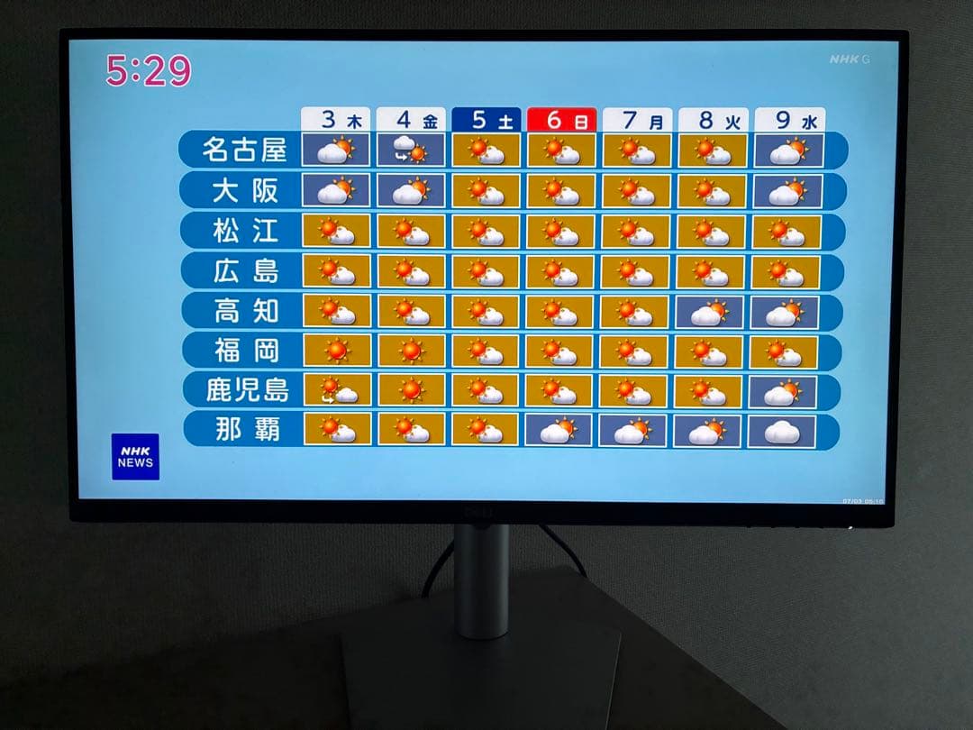 【美品】DELL S2722QC 27インチ 4K IPSモニター