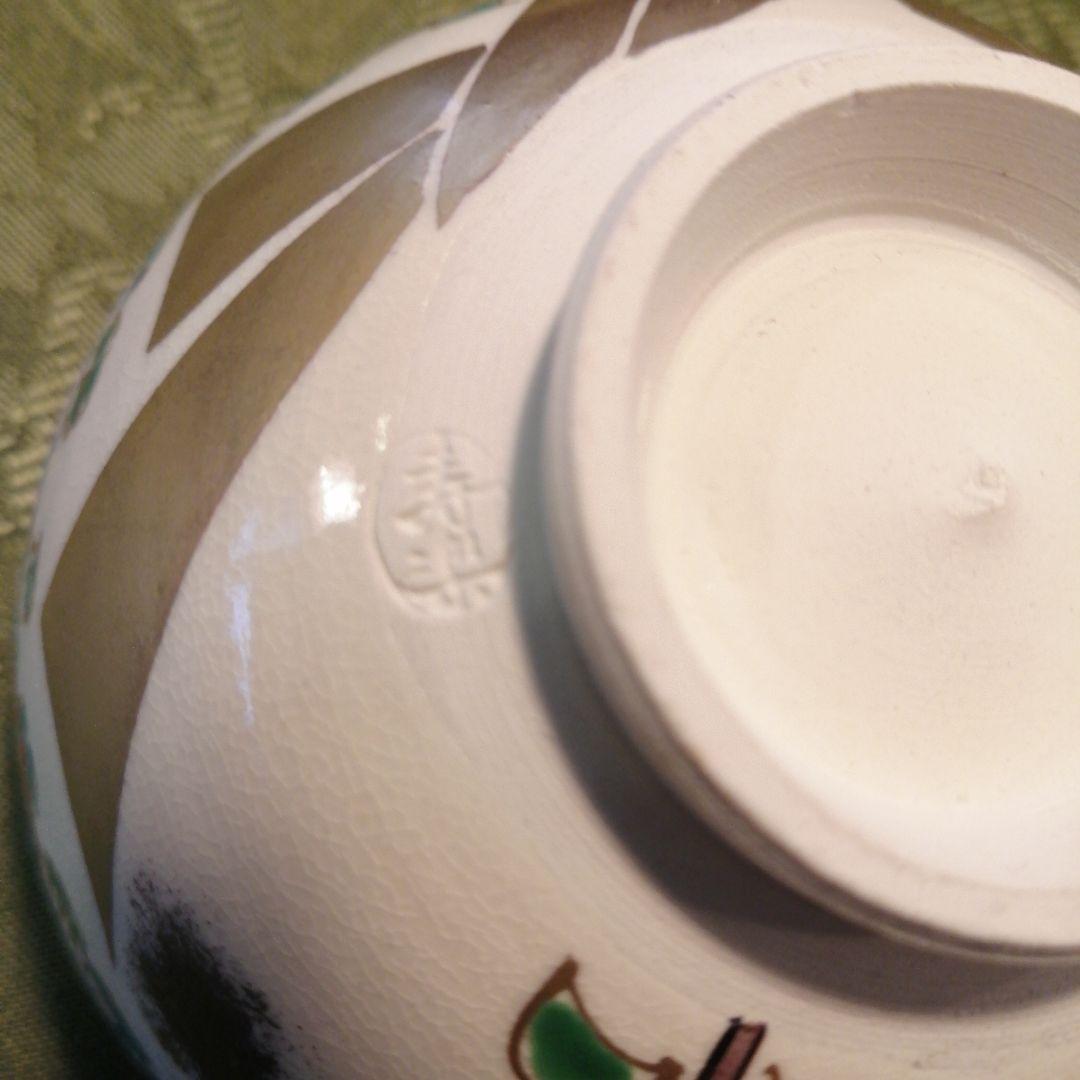 木製茶箱と金彩茶碗セット