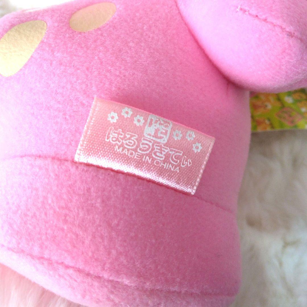 ご当地キティ　奈良　鹿　ハローキティ　ぬいぐるみ　キティ　サンリオ