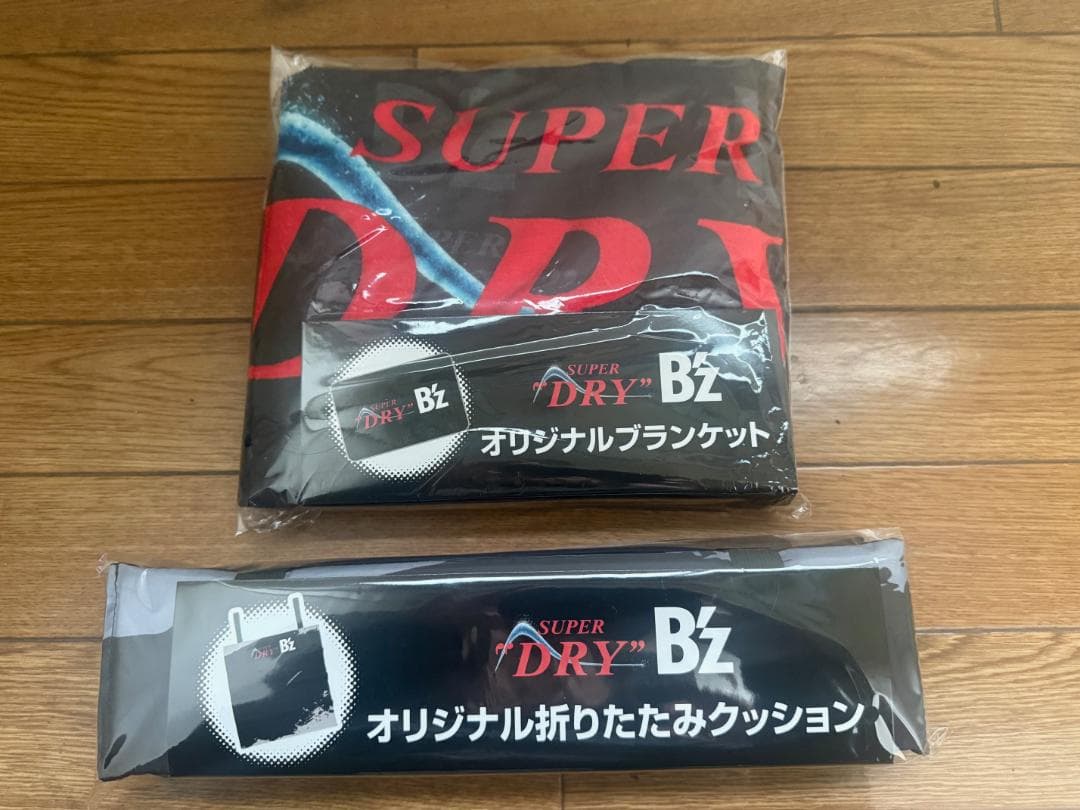 B'z イオン限定 アサヒスーパードライ ブランケット 折りたたみクッション