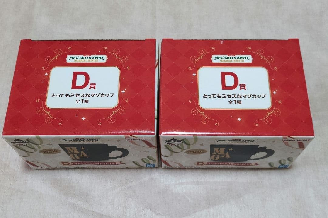 ミセス １番くじ D賞 マグカップ