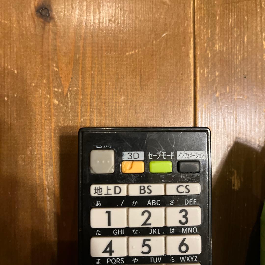 テレビ　60インチ　液晶　SHARP シャープ　AQUOS