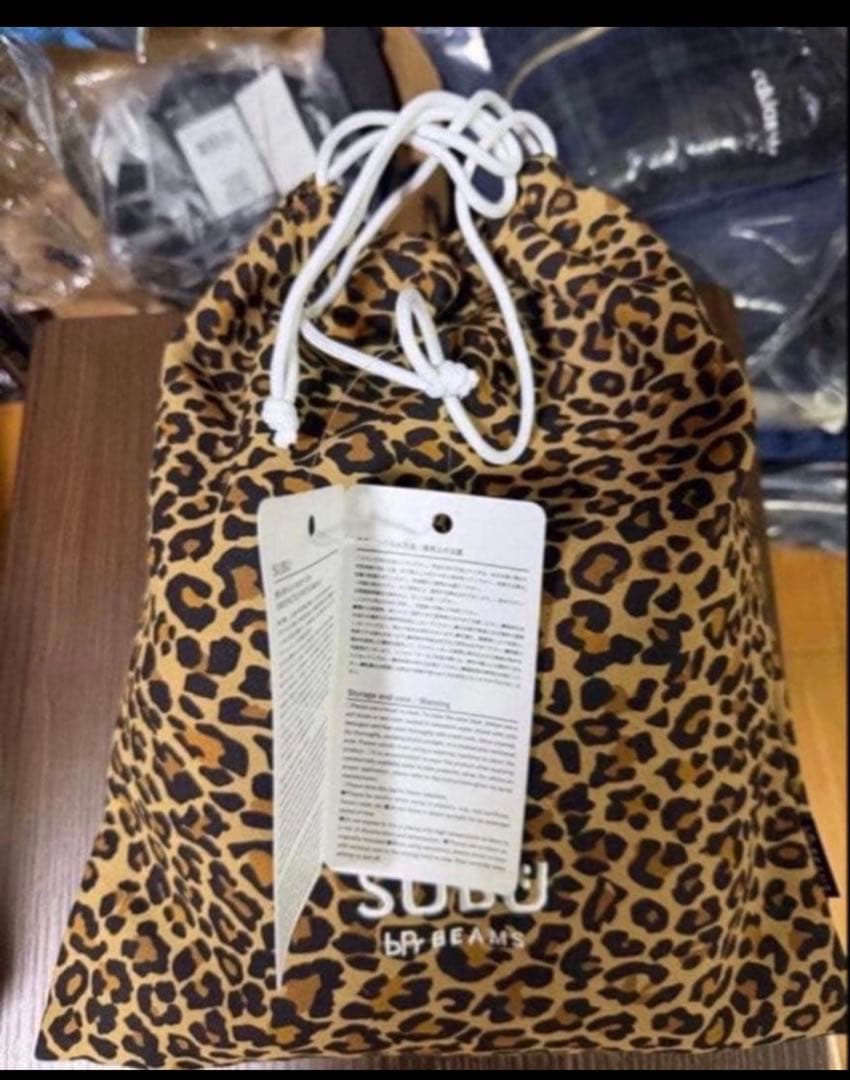 beams subuサイズ2