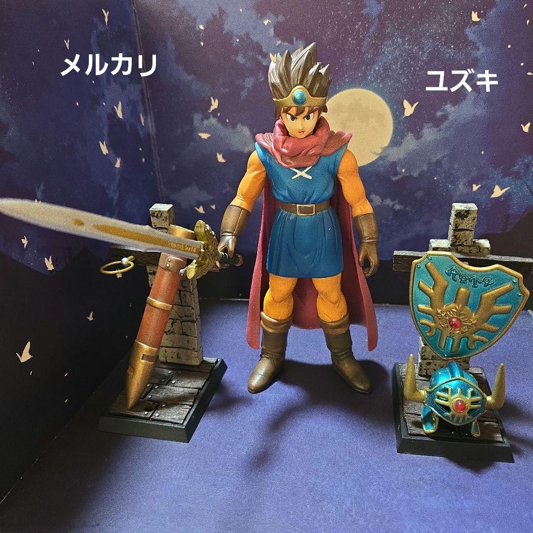 ドラゴンクエストレジェンドアイテムズギャラリーロトの剣