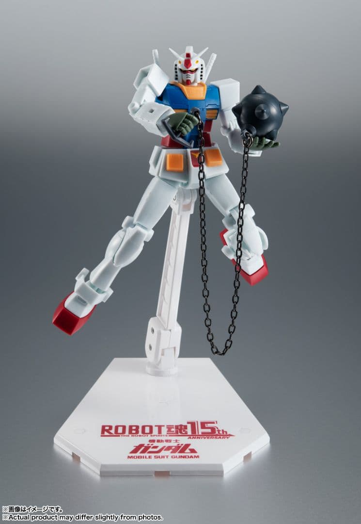 ROBOT魂 RX-78-2 ガンダム…～ROBOT魂15th…〜【未開封】