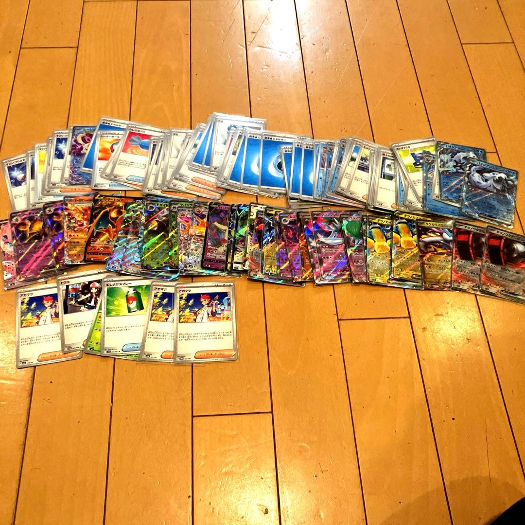ポケモンカード　引退品　大量　まとめ売り