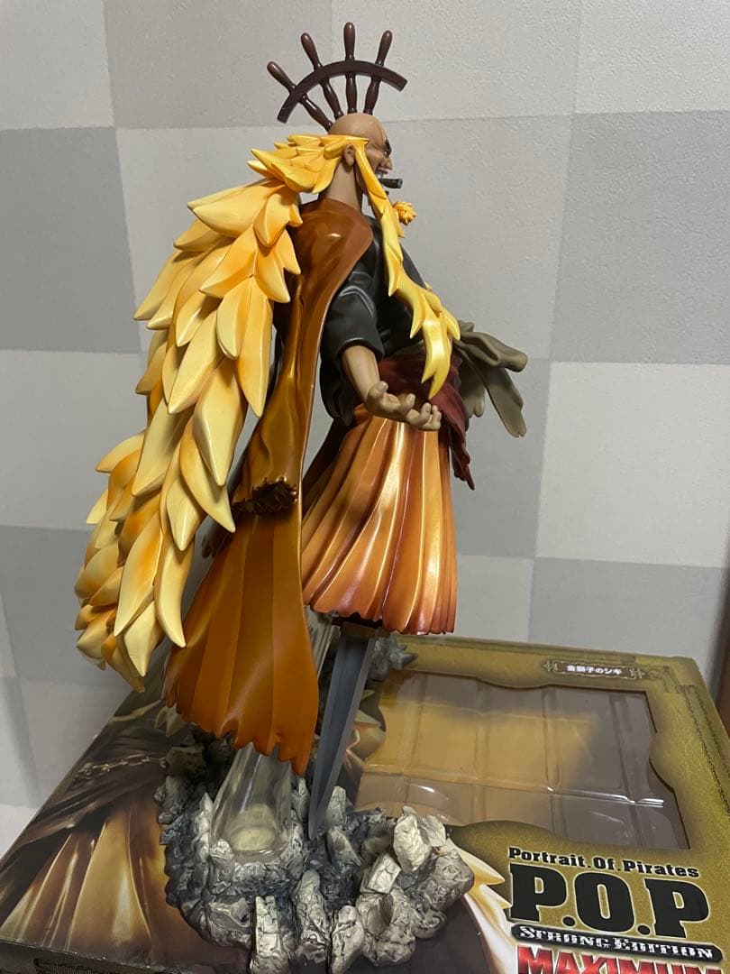 P.O.P maximum シキ