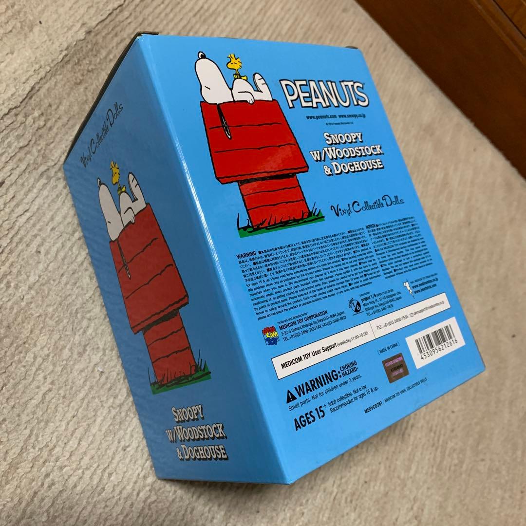 VCD メディコムトイ　スヌーピー　犬小屋