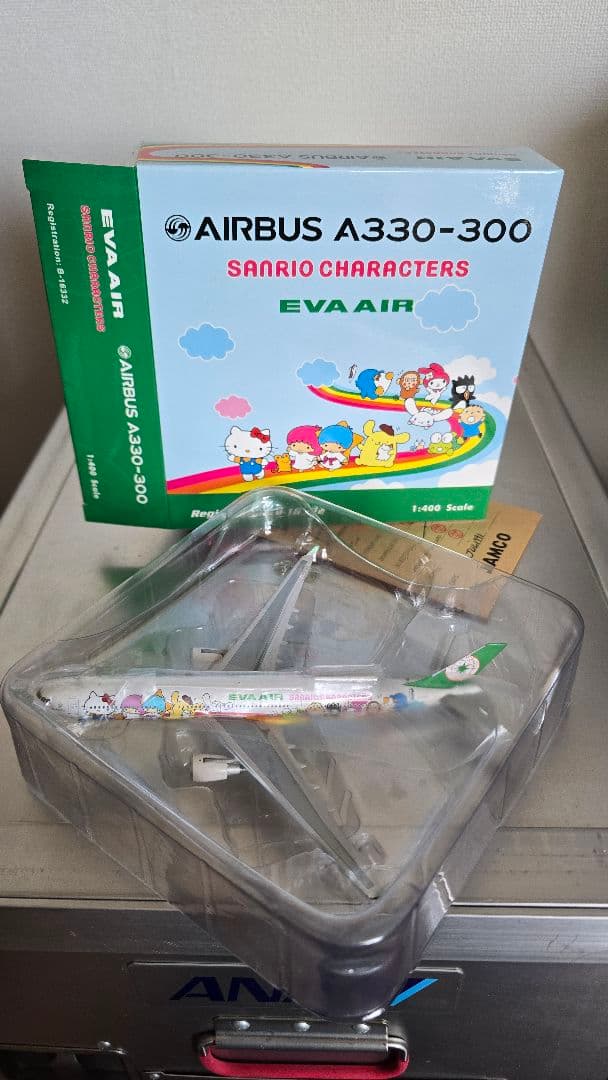 【エバー航空】 Airbus A330-300 サンリオキャラクター