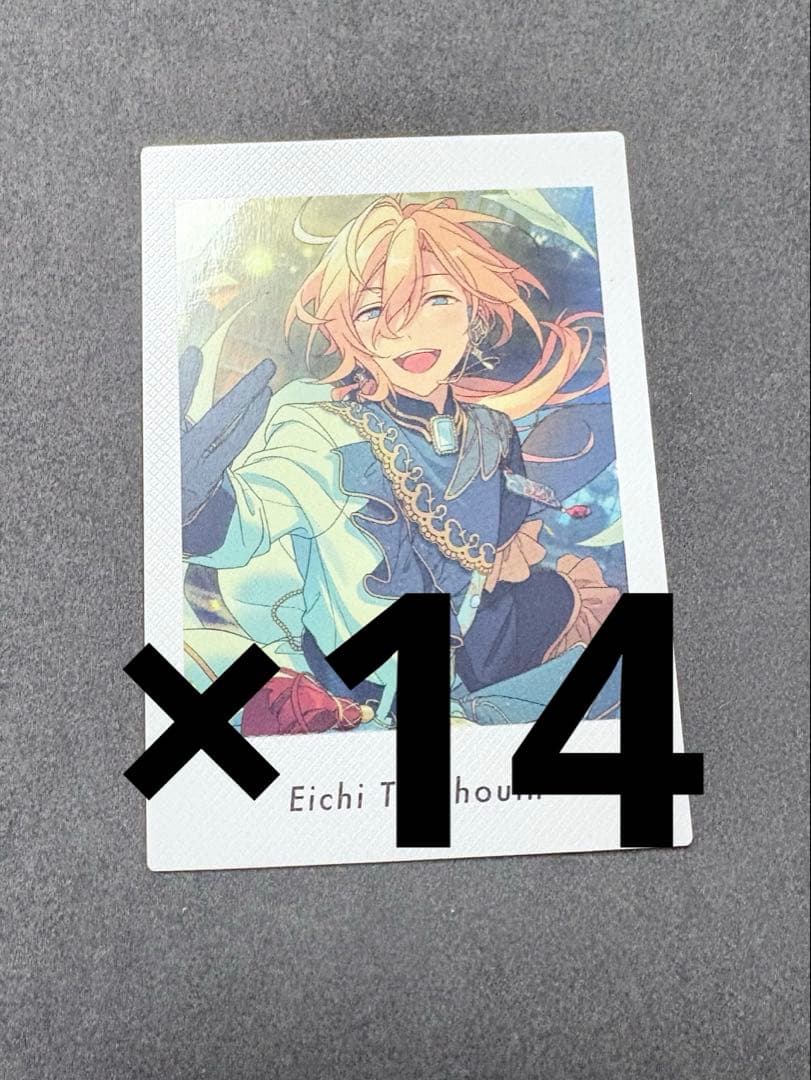 あんスタ ぱしゃっつ 天祥院英智 vol.6 Action