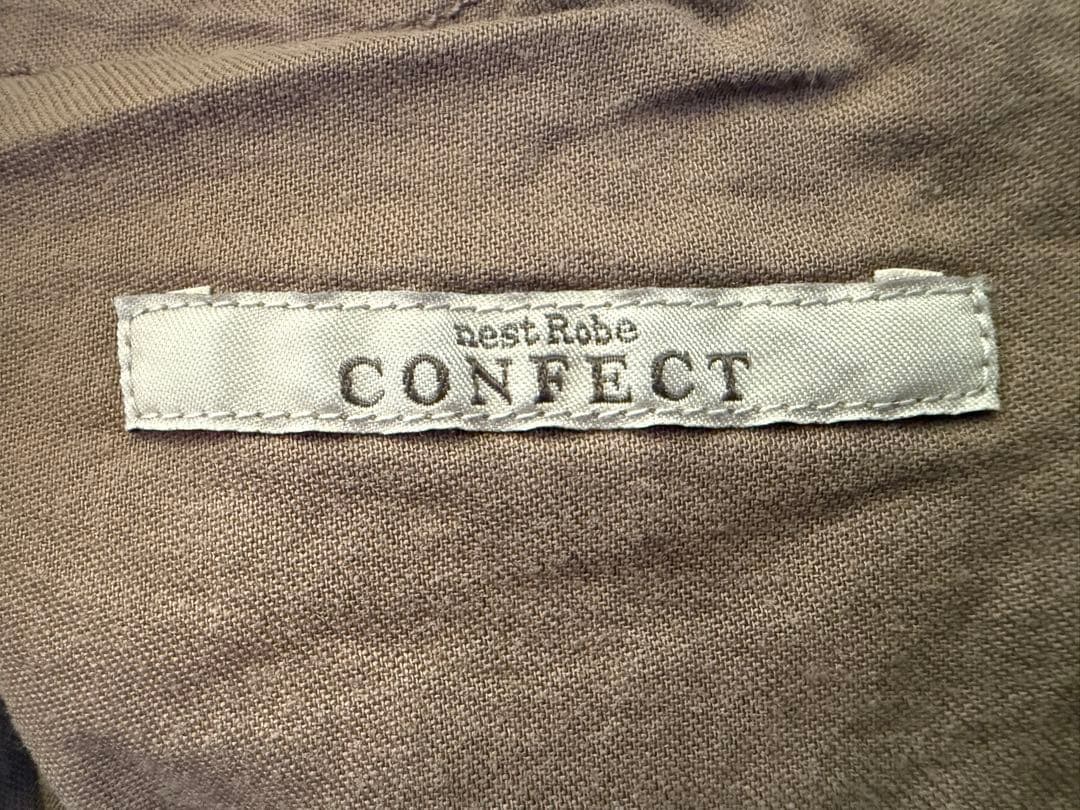 nest Robe CONFECT ブラウンチノパンボタンタイプファスナー